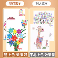 Kids' Finger Paint Set with Ink Pads and Drawing Cards for Toddlers and Preschoolers