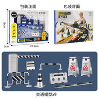 Miniature Traffic Scene Model Playset for Kids