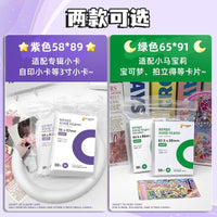 K-Pop Photocard Sleeves 20mil CPP High Transparency Protective Film for Idol Photos