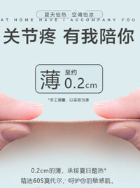 Modal Shoulder Wrap for Neck and Shoulder Protection