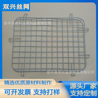 Custom Welded Wire Mesh Panels for Shelving and Craft Projects, Galvanized/Powder Coated Steel