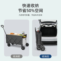 Foldable Camping Wagon Cart with Tabletop, Heavy-Duty Portable Outdoor Utility Cart
