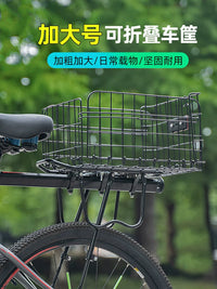 Foldable Bicycle Rear Basket with Taillight for Mountain and Electric Bikes