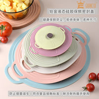Food Grade Silicone Stretch Lids for Bowls, Microwave Safe, Reusable Food Covers