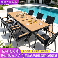 ZhuFan Outdoor Plastic Wood Table and Chair Set for Villa Garden, Aluminum Alloy Dining Table and Chairs, Nordic Leisure Plastic Wood Furniture