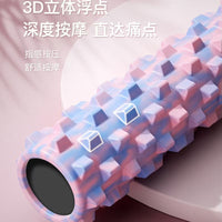 EVA Foam Roller for Muscle Relaxation and Pilates, Camouflage Massage Roller for Fitness and Yoga