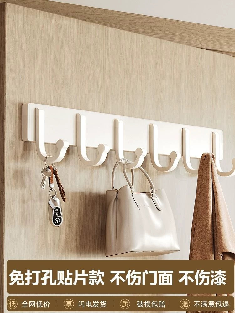 No-Drill Wall Mounted Coat Rack with Strong Bearing Capacity for Bathroom and Wardrobe