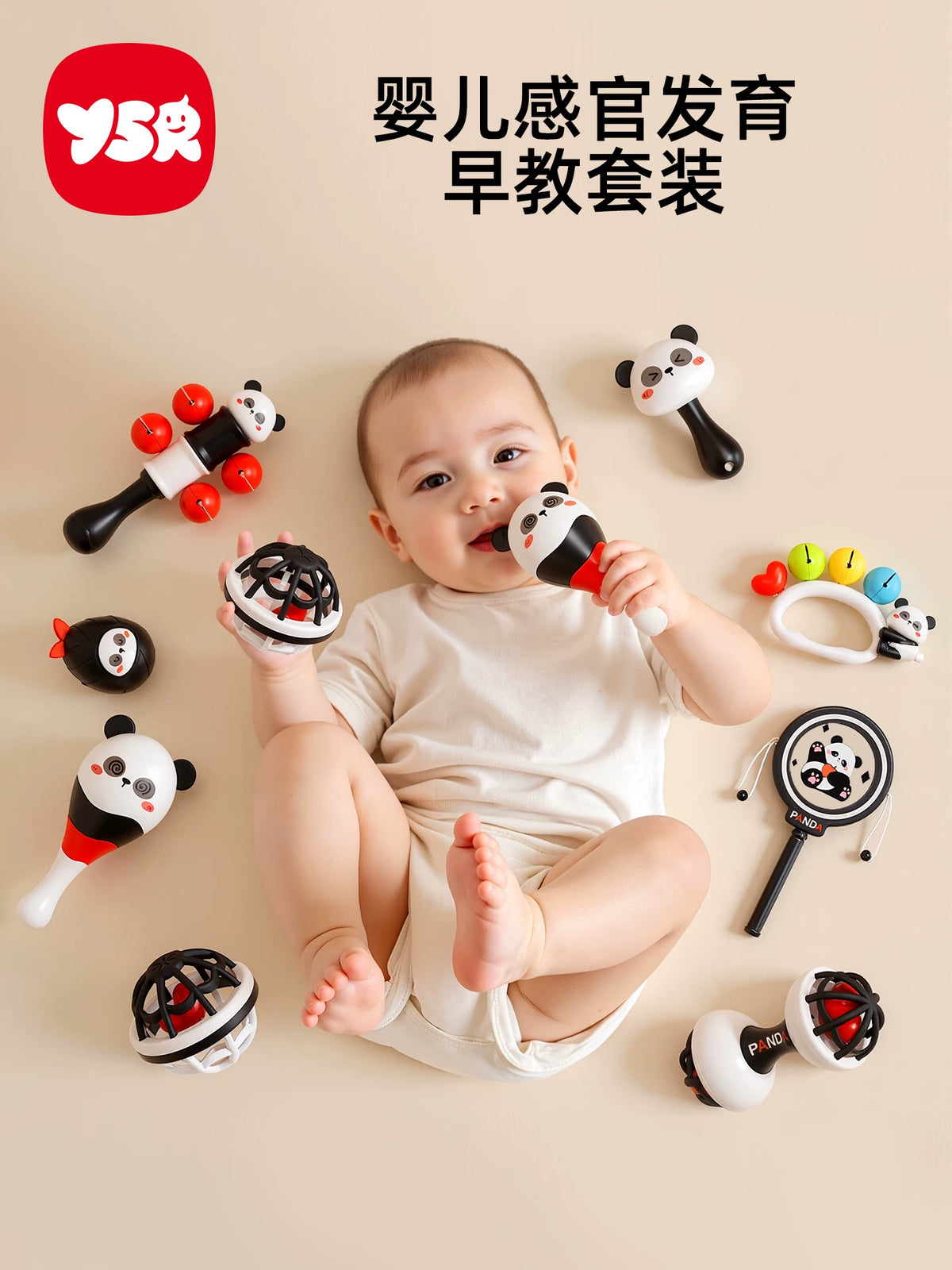 Infant Rattle Toy 0-6 Months Newborn Teether Hand Shaker for Babies Small Month Physical Activity Sand Hammer