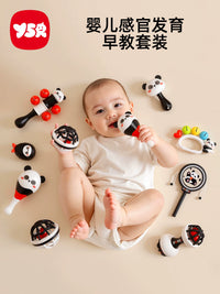 Infant Rattle Toy 0-6 Months Newborn Teether Hand Shaker for Babies Small Month Physical Activity Sand Hammer