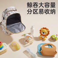 Double-Layer Breast Milk Cooler Bag for Moms - Insulated Storage for Pumping and Freshness