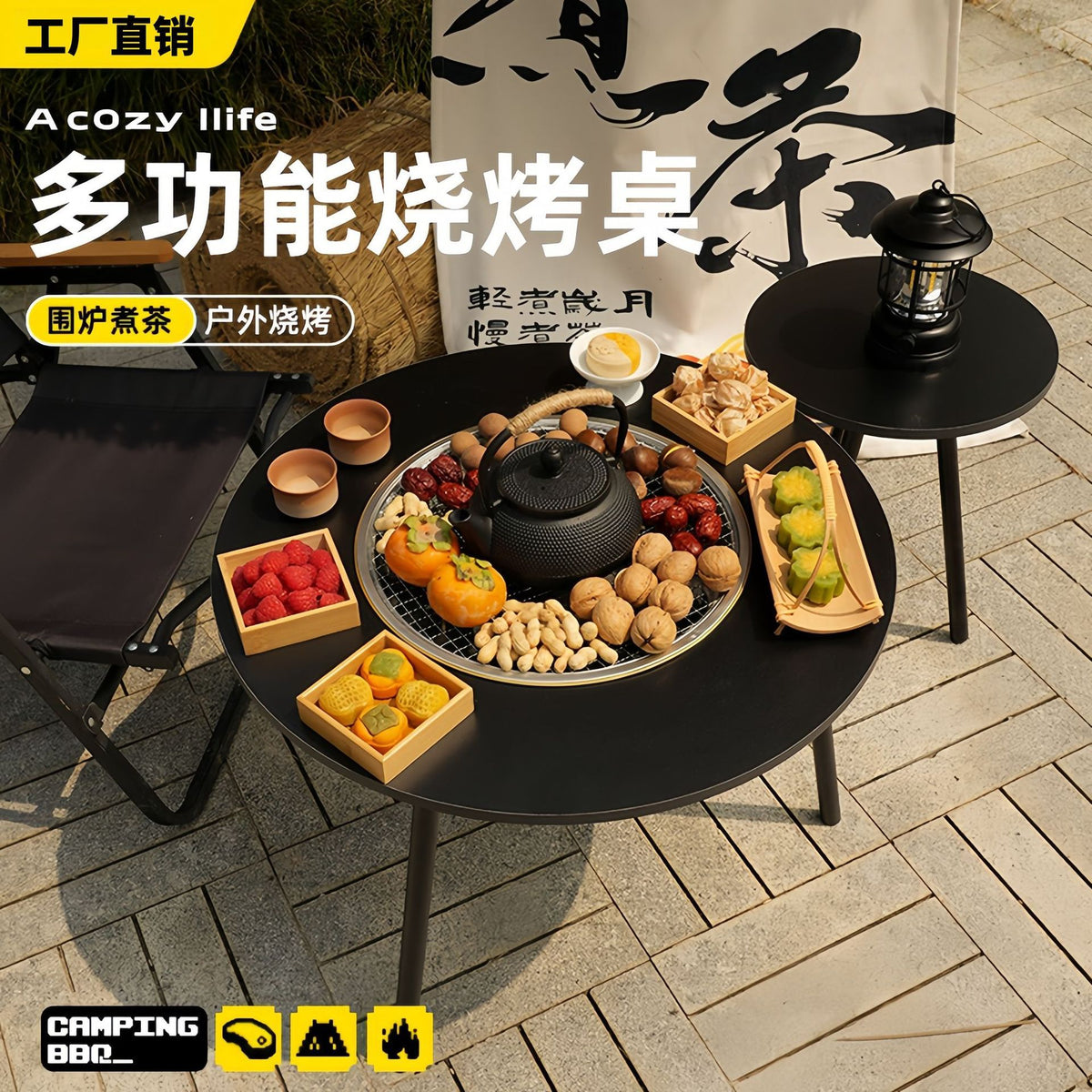Portable Folding Outdoor BBQ Grill Table with Charcoal Smoker for Home Patio Camping