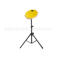 Adjustable 8-inch Drum Practice Pad Set for Beginners
