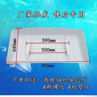 Outdoor Air Conditioner Cover Rain Dust Sun Protection