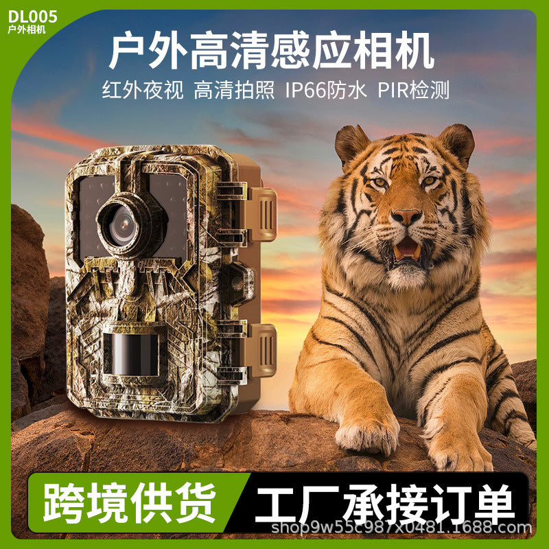 Infrared Night Vision Trail Camera for Wildlife Monitoring and Security