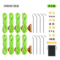 Reflective Guy Ropes with Quick Adjusters and Storage Bag for Outdoor Tents and Tarps