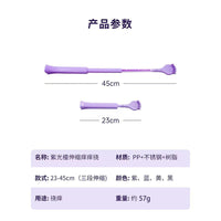 Extendable Back Scratcher with Cat Claw Design, Dual-Use Full Body Massager