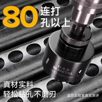 Pipe Hole Saw Kit for Galvanized Steel Fire Pipes, Mechanical Tee Drill Bit Set