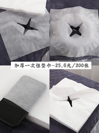 U-Shaped Massage Table Face Pillow with Hole for Spa and Salon