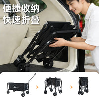 Foldable Outdoor Utility Wagon with Large Capacity for Camping and Picnics