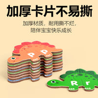 Kids Wooden Dinosaur Alphabet Matching Game with Iron Box