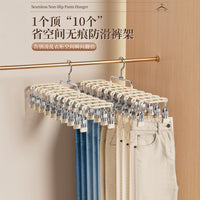 Multi-functional Non-slip Retractable Pants Hanger for Wardrobe Space Saving
