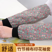 Thickened Bamboo Cotton Arm Sleeves for Women, Extended Length, Stain-Resistant