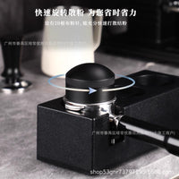 Adjustable Coffee Powder Distributor Needle Stirrer for Espresso Portafilter