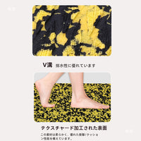 EVA Foam Marine Flooring Mat for Boats, Yachts, and Surfboards - Non-Slip, Wear-Resistant Camouflage Decking
