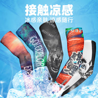 Sun Protection Cooling Arm Sleeves for Outdoor Sports and Fishing