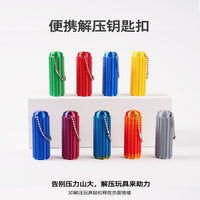 Stress Relief Spiky Grip Keychain Fidget Toy for Anxiety Relief