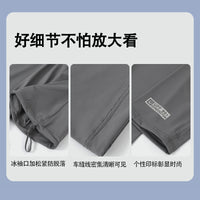 UV Protection Cooling Arm Sleeves for Outdoor Activities