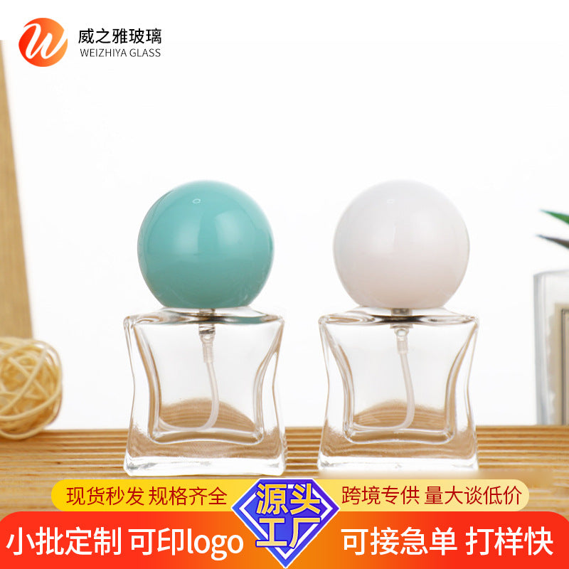 15ml Square Glass Perfume Atomizer Bottle with Bayonet Cap - Refillable Mini Spray Empty Bottle