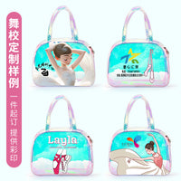 Kids Dance Bag Portable Ballet Practice Clothes Storage Handbag