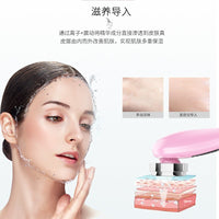 EMS Facial Massager with LED Light Therapy for Skin Rejuvenation and Lifting