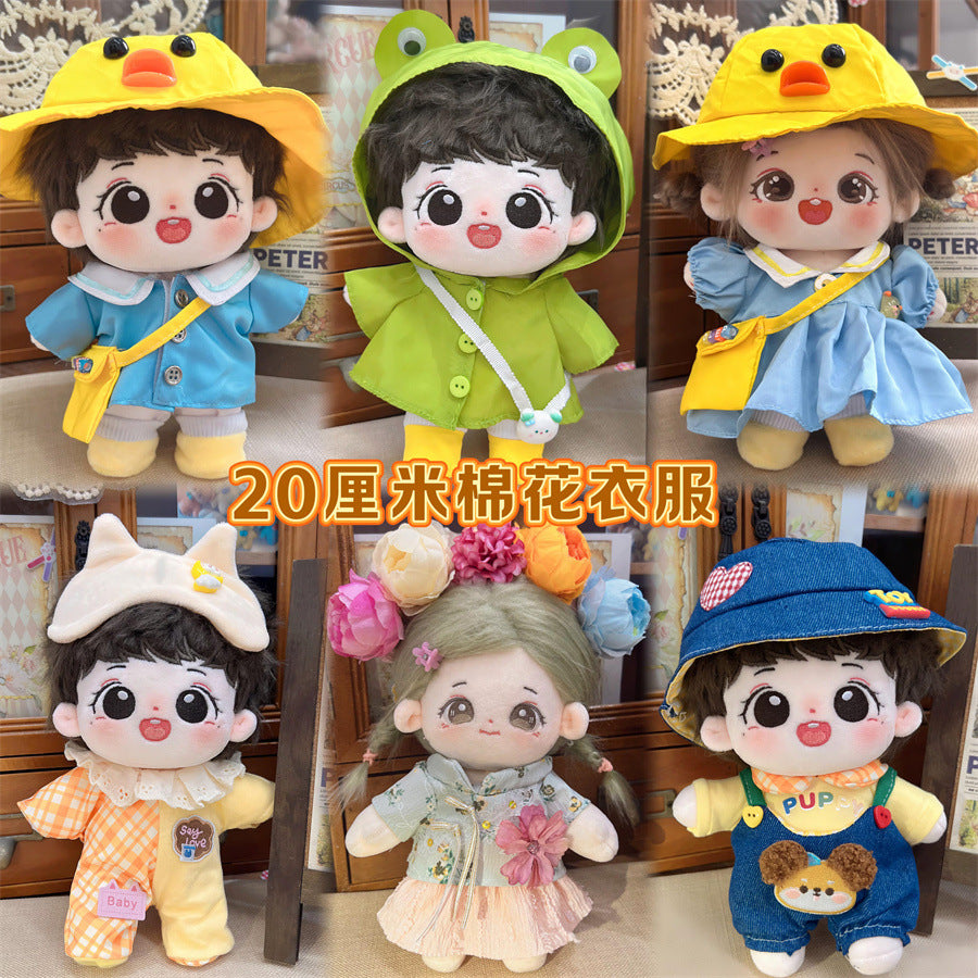 20cm Cotton Doll Casual Overalls Outfit Set Plush Toy Clothes