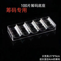 Acrylic Poker Chip Tray with Lid - 100 Chip Capacity