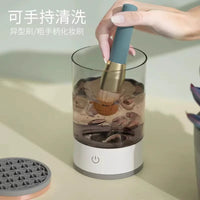 Electric Makeup Brush Cleaner and Dryer Tool
