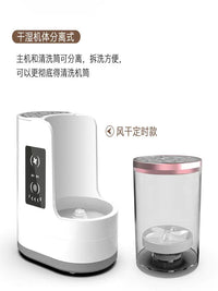 Electric Makeup Brush Cleaner and Dryer Machine with Ozone Sterilization