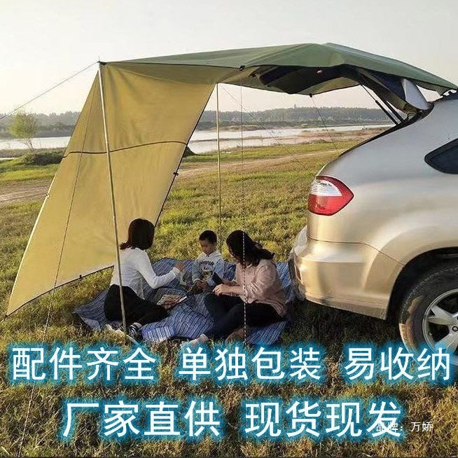 SUV Car Side Awning Tent Sunshade Rainproof Outdoor Camping Shelter
