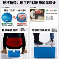 Commercial Large Capacity Insulated Cooler Box for Food Preservation and Delivery