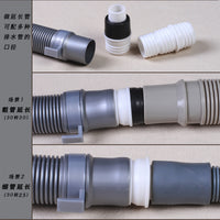 Multi-Caliber Thickened Drain Hose for Pulsator Washing Machines - Automatic Washing Machine Outlet Pipe
