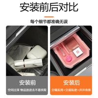 Silicone Dual-Layer Center Console Storage Box for Tesla Model Y/3