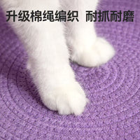 Woven Rattan Cat Bed with Cooling Mat, Scratch-Resistant Pet Sleeping Basket for All Seasons
