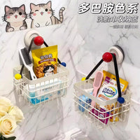 Dopamine Wall-Mounted Cosmetic Storage Basket for Bathroom Vanity, Iron Rust-Proof Organizer