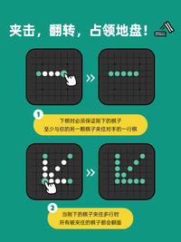 GEEKSOO Super Reversi AI Smart Board Game for Kids, Educational All-in-One Tabletop Game