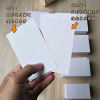 Jingzhi Cardboard Square Origami Backing Paper Thickened White Hard Cardboard for Kindergarten Handicrafts