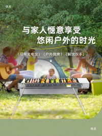 Stainless Steel Automatic Rotating BBQ Grill with 15 Skewers, Portable for Home, Outdoor and Commercial Use