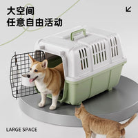Pet Carrier for Cats and Small Dogs, Portable Travel Crate for Car and Airline Transport