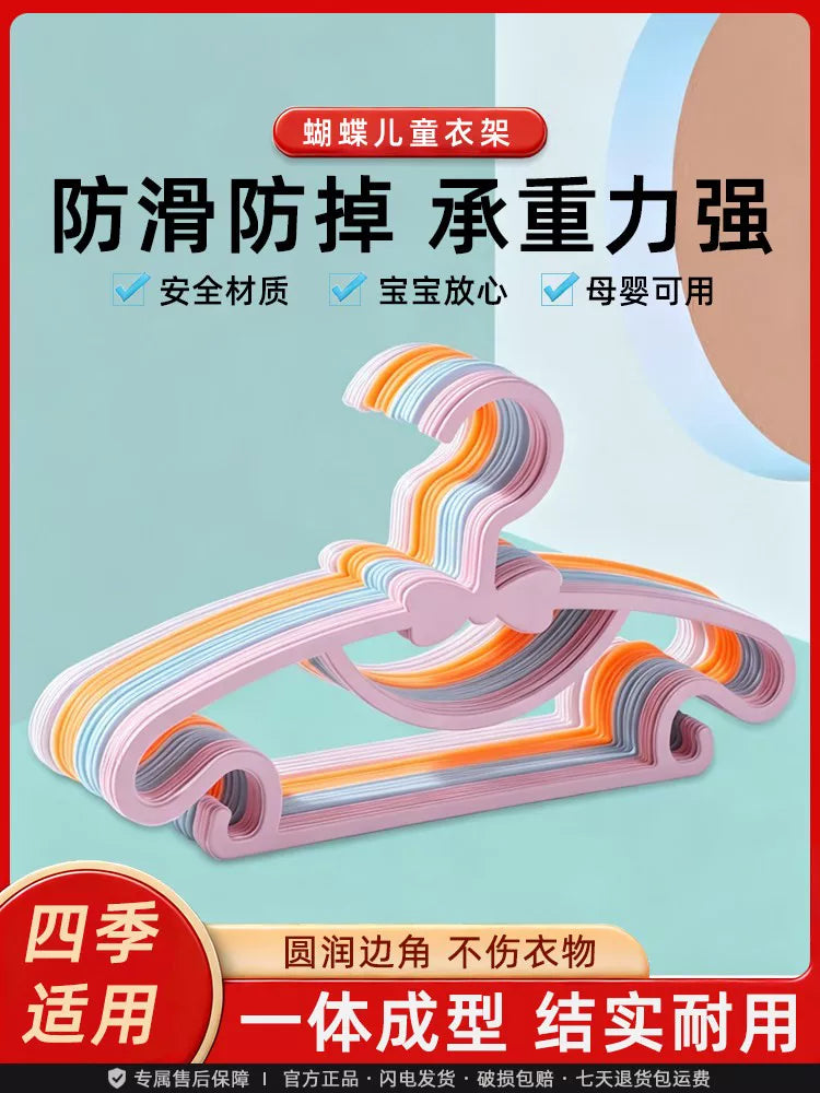 Kids' Non-Slip Space-Saving Clothes Hangers for Baby and Toddler Garments