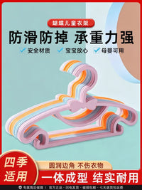 Kids' Non-Slip Space-Saving Clothes Hangers for Baby and Toddler Garments